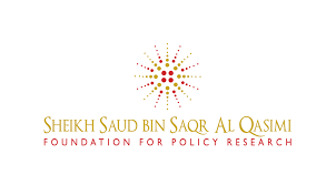 Sheikh Saud bin Saqr Al Qasimi Foundation